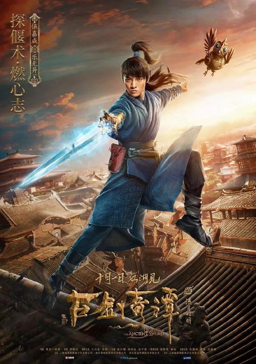 哪里能买到阿奎那神学学院文凭毕业证